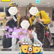 ヒメ日記 2025/11/06 08:24 投稿 宝生 さわ マーベリック横浜