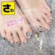 ヒメ日記 2025/11/07 18:24 投稿 宝生 さわ マーベリック横浜