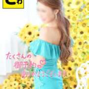 ヒメ日記 2025/11/08 05:34 投稿 宝生 さわ マーベリック横浜