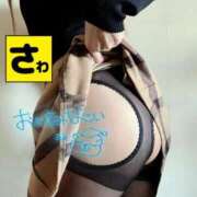 ヒメ日記 2025/11/09 21:34 投稿 宝生 さわ マーベリック横浜