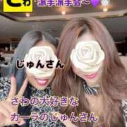 ヒメ日記 2025/11/10 20:14 投稿 宝生 さわ マーベリック横浜