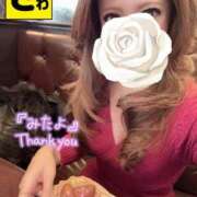 ヒメ日記 2025/11/13 11:47 投稿 宝生 さわ マーベリック横浜