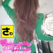 ヒメ日記 2025/11/13 23:14 投稿 宝生 さわ マーベリック横浜