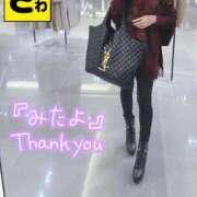 ヒメ日記 2025/11/14 17:34 投稿 宝生 さわ マーベリック横浜