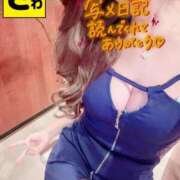 ヒメ日記 2025/11/15 15:14 投稿 宝生 さわ マーベリック横浜