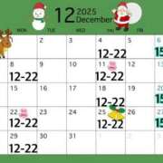 ヒメ日記 2025/11/21 10:54 投稿 宝生 さわ マーベリック横浜