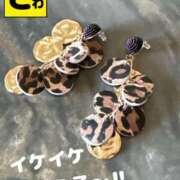 ヒメ日記 2025/11/21 11:14 投稿 宝生 さわ マーベリック横浜