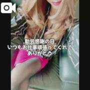 ヒメ日記 2025/11/23 05:54 投稿 宝生 さわ マーベリック横浜