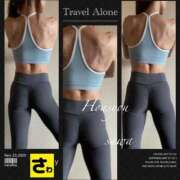 ヒメ日記 2025/11/23 07:44 投稿 宝生 さわ マーベリック横浜