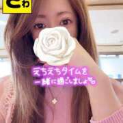 ヒメ日記 2025/11/27 05:34 投稿 宝生 さわ マーベリック横浜