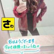 ヒメ日記 2025/11/29 05:04 投稿 宝生 さわ マーベリック横浜