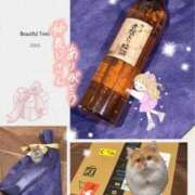 ヒメ日記 2025/11/29 08:04 投稿 宝生 さわ マーベリック横浜