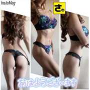 ヒメ日記 2025/12/01 05:34 投稿 宝生 さわ マーベリック横浜