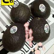 ヒメ日記 2025/12/01 05:50 投稿 宝生 さわ マーベリック横浜