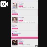 ヒメ日記 2025/12/02 10:24 投稿 宝生 さわ マーベリック横浜