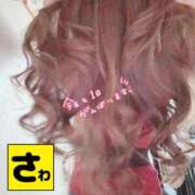 ヒメ日記 2025/12/04 12:04 投稿 宝生 さわ マーベリック横浜