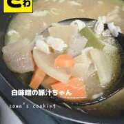 ヒメ日記 2025/12/05 19:34 投稿 宝生 さわ マーベリック横浜