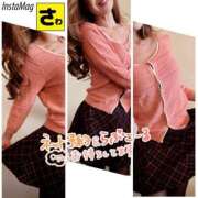 ヒメ日記 2025/12/07 07:24 投稿 宝生 さわ マーベリック横浜