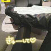 ヒメ日記 2025/12/07 18:04 投稿 宝生 さわ マーベリック横浜