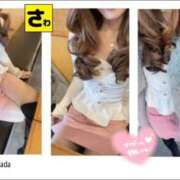 ヒメ日記 2025/12/09 06:24 投稿 宝生 さわ マーベリック横浜