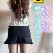 ヒメ日記 2025/12/14 18:14 投稿 宝生 さわ マーベリック横浜