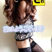 宝生 さわ ガオガオ…💜 マーベリック横浜