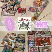 宝生 さわ 仲良しさんから💝 マーベリック横浜