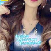 ヒメ日記 2025/12/16 09:19 投稿 宝生 さわ マーベリック横浜