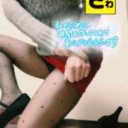 宝生 さわ 今日もありがとう💜 マーベリック横浜