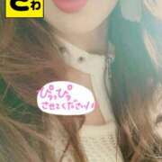 宝生 さわ おはペロ💜 マーベリック横浜