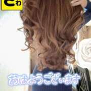 ヒメ日記 2025/12/20 05:24 投稿 宝生 さわ マーベリック横浜