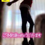 ヒメ日記 2025/12/22 05:24 投稿 宝生 さわ マーベリック横浜