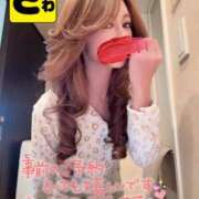 ヒメ日記 2025/12/23 09:44 投稿 宝生 さわ マーベリック横浜