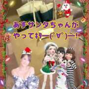 ヒメ日記 2025/12/26 21:05 投稿 宝生 さわ マーベリック横浜