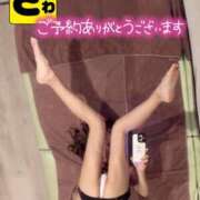 ヒメ日記 2025/12/29 11:19 投稿 宝生 さわ マーベリック横浜