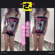 ヒメ日記 2025/12/30 07:44 投稿 宝生 さわ マーベリック横浜