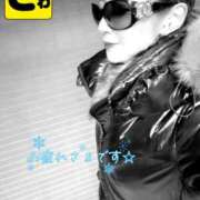 ヒメ日記 2025/12/31 11:04 投稿 宝生 さわ マーベリック横浜