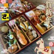 ヒメ日記 2026/01/01 12:34 投稿 宝生 さわ マーベリック横浜