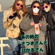 ヒメ日記 2026/01/07 06:34 投稿 宝生 さわ マーベリック横浜