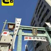 ヒメ日記 2026/01/07 08:04 投稿 宝生 さわ マーベリック横浜