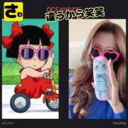 ヒメ日記 2026/01/07 08:47 投稿 宝生 さわ マーベリック横浜