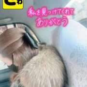 ヒメ日記 2026/01/08 05:24 投稿 宝生 さわ マーベリック横浜