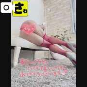 ヒメ日記 2026/01/08 05:44 投稿 宝生 さわ マーベリック横浜