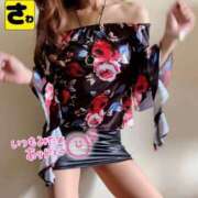 ヒメ日記 2026/01/09 05:44 投稿 宝生 さわ マーベリック横浜