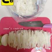 ヒメ日記 2026/01/10 05:32 投稿 宝生 さわ マーベリック横浜