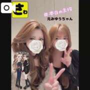 ヒメ日記 2026/01/19 05:54 投稿 宝生 さわ マーベリック横浜