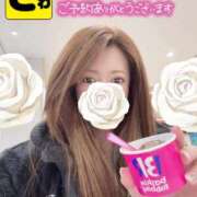 ヒメ日記 2026/01/22 05:34 投稿 宝生 さわ マーベリック横浜