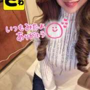 ヒメ日記 2026/01/22 12:04 投稿 宝生 さわ マーベリック横浜