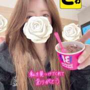 ヒメ日記 2026/01/29 05:34 投稿 宝生 さわ マーベリック横浜