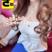 ヒメ日記 2026/02/04 07:44 投稿 宝生 さわ マーベリック横浜